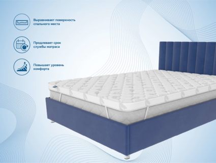 Наматрасник Димакс Balance foam 2 см + Струтто 3 см 95