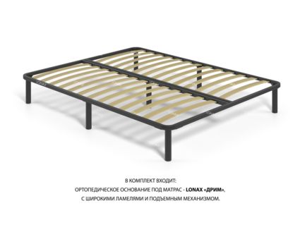 Кровать Lonax Кармела велюр Dolly-13 (с подъемным механизмом)