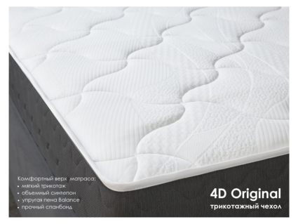 Матрас Димакс ОК Симпл 180х200