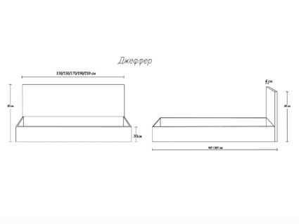 Кровать Димакс Джеффер Сапфир с подъемным механизмом 140х200
