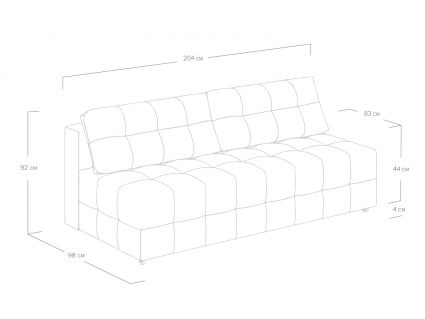 Диван Сонум City Микровелюр бежевый Длина 204 см