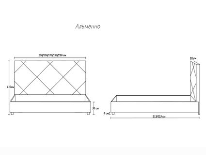 Кровать Димакс Альменно Опал 140х200