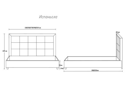 Кровать Димакс Испаньола Нуар 140х200