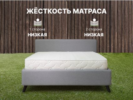 Матрас Димакс Элемент Софт + 529