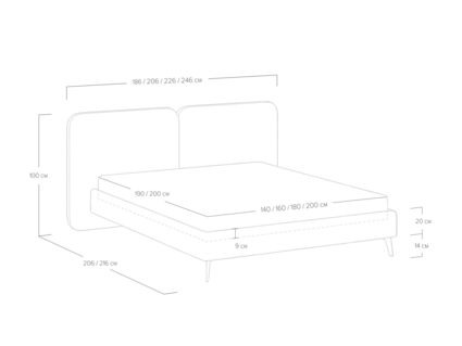 Кровать Сонум Brooklyn Микровелюр Бежевый 200х190