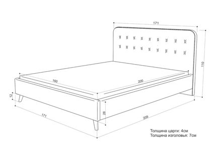 Кровать Sontelle Style Kipso Luxa Milk 140х190