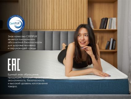 Матрас Димакс Практик 22 латекс кокос 200х190