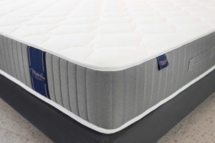 Матрас Materlux SUPER ORTOPEDICO 80х200