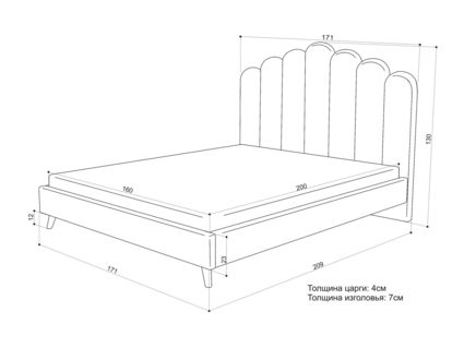 Кровать Sontelle Style Lixano Luxa Chocolate 