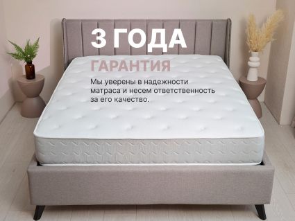 Матрас Димакс Bliss Sleeper + 85х200