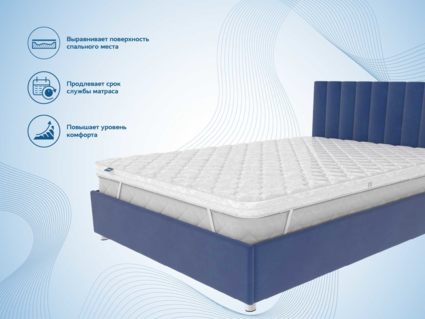 Наматрасник Димакс Balance foam 3 см 200х195
