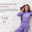 Матрас Димакс Bliss Sleeper + 60х120