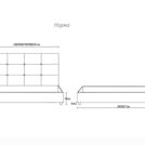 Кровать Димакс Норма Кварц 180х200